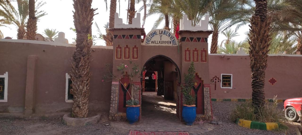 Prends Ton Temps Hotell Zagora Eksteriør bilde